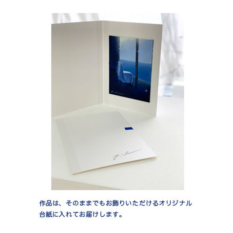 井上よう子、【The Lost time in Blue～天国に近い場所】 井上よう子「導かれて…」 | Gallery Shimada Online Store