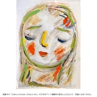石井一男 「女神」(SM) 1 | Gallery Shimada Online Store