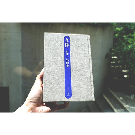 ITEM | Gallery Shimada Online Store