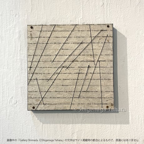 CATEGORY 矢原繁長 | Gallery Shimada Online Store
