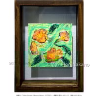 栗田紘一郎 Koichiro Kurita プラチナプリント写真 古典プリント 栗田