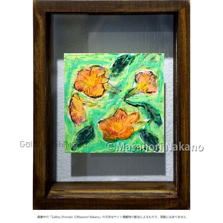 CATEGORY 中野真典 | Gallery Shimada Online Store