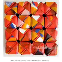栗田紘一郎 「Snow Ⅰ」 | Gallery Shimada Online Store 栗田紘一郎 「Snow Ⅰ」 | Gallery Shimada Online Store