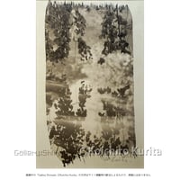 栗田紘一郎 「Reflection Ⅱ」 | Gallery Shimada Online S