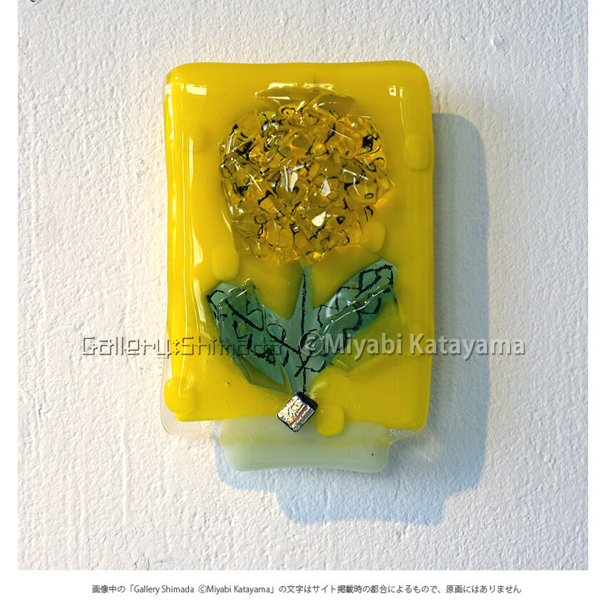 片山みやび 小品「小さなきらら」 | Gallery Shimada Online Store