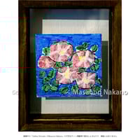 栗田紘一郎 「Snow Ⅰ」 | Gallery Shimada Online Store