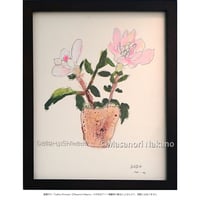 中野真典さんの絵 銀杏 中野真典「かくれんぼ」 | Gallery Shimada