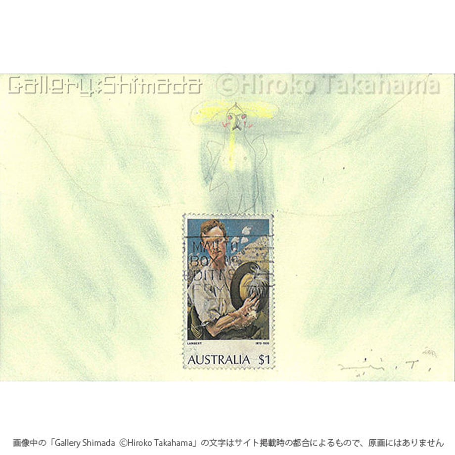 5f17e4bfafaa9d0822b683be