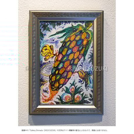 CATEGORY スズキコージ | Gallery Shimada Online Store