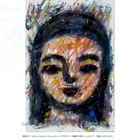 石井一男 「女神」(SM)10 | Gallery Shimada Online Store