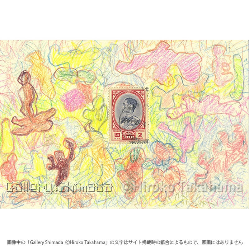 髙濱浩子「No.190 タイ」 | Gallery Shimada Online Store