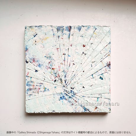 CATEGORY 矢原繁長 | Gallery Shimada Online Store