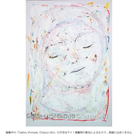 石井一男「女神」57 | Gallery Shimada Online Store