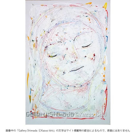 ITEM | Gallery Shimada Online Store