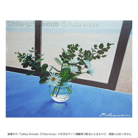 CATEGORY 井上よう子 | Gallery Shimada Online Store