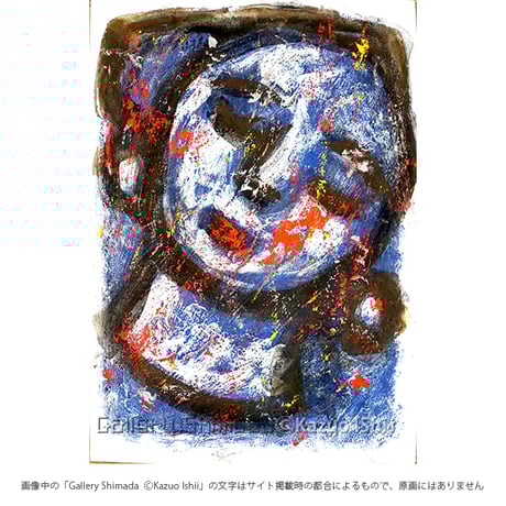 CATEGORY 石井一男 | Gallery Shimada Online Store