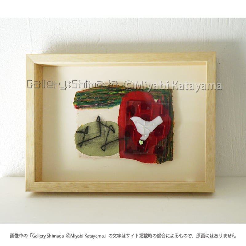 片山みやび「聖夜の森に」 | Gallery Shimada Online Store