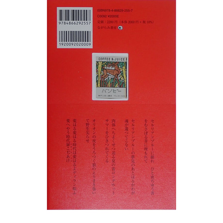 636769dcabc35c071709a2d5