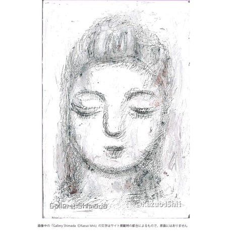 石井一男「女神」56