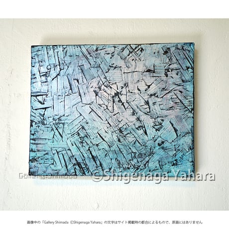 CATEGORY 矢原繁長 | Gallery Shimada Online Store
