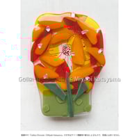 片山みやび 小品「もりもりくん」