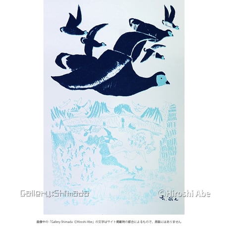 【絵画】ネイチャーアート「モグラとかざぐるま」原画 絵画】ネイチャーアート「モグラとかざぐるま」原画