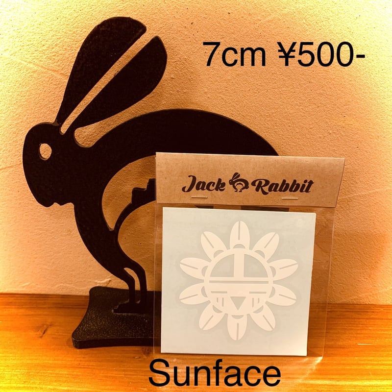 サンフェイス カッティングステッカー 7cm | Jack Rabbit