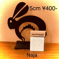 Naja ナジャ　カッティングステッカー5cm