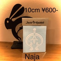 Naja ナジャ　カッティングステッカー10cm