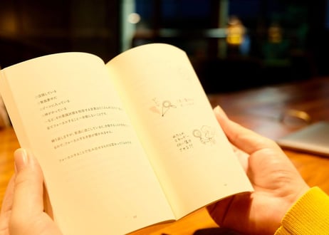 【LETTER BOOK】心が整う小さな本。◇自分はもちろん、周りも年々ゆたかになるような、女性としての生き方・考え方のエッセンスが詰まった小冊子です。