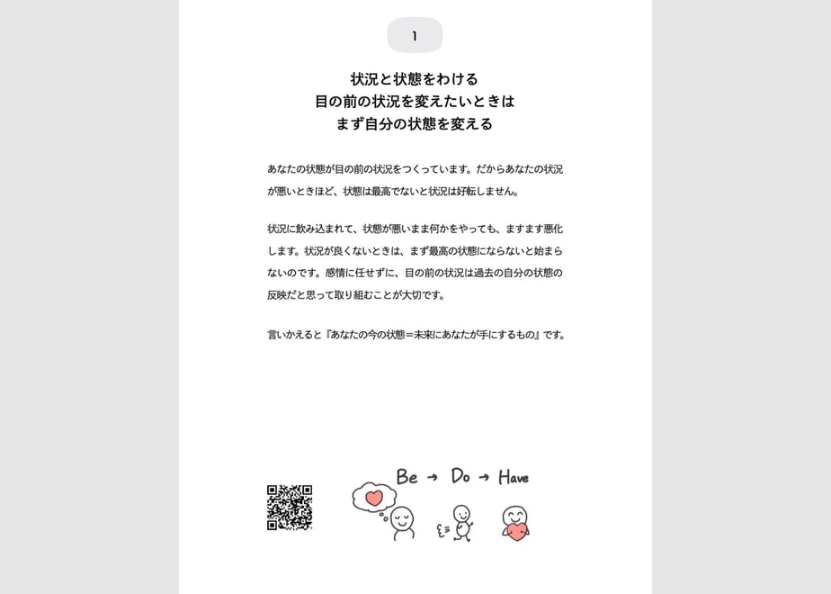5ec54880bd21787357b05e08