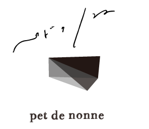 pet de nonne