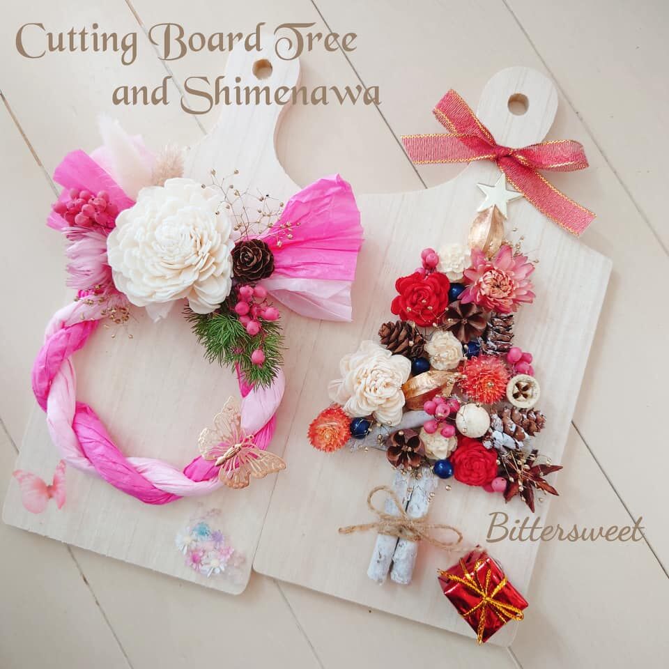 カッティングダイフラワーデザイン3種類No.401 ワンダーハウス