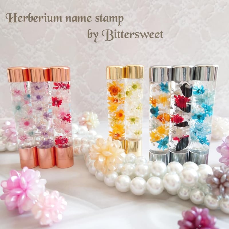 ハーバリウム印鑑 ＊納期は受注から1か月～2か月＊ | Bittersweet