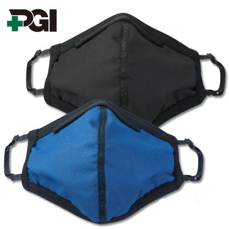 PGI Nomex®コンフォートフェイスマスク【ネイビーブラック】 | Right