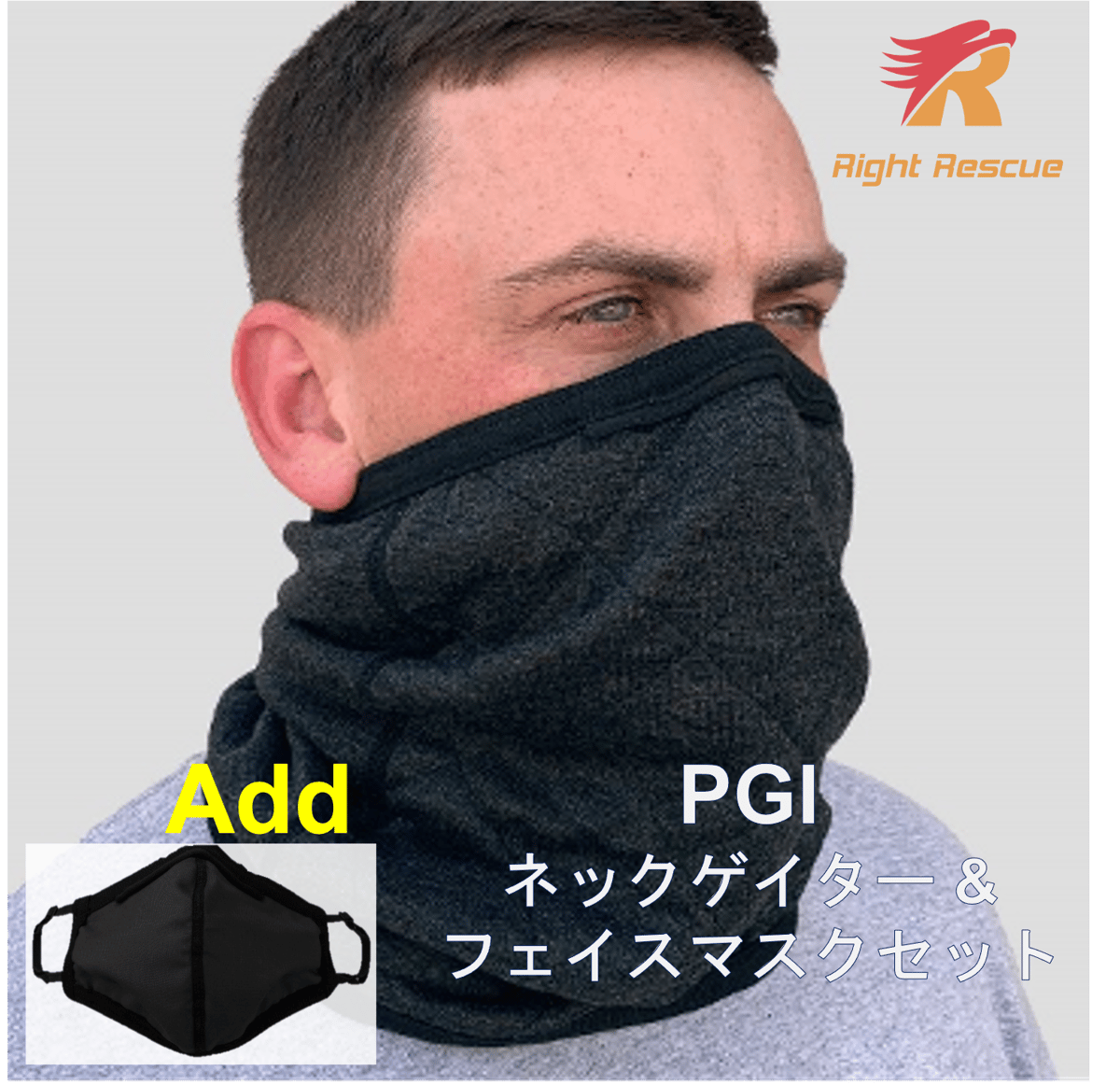 FCRBネックゲイター/ネックウォーマー/フェイスマスク 楽天市場】BUFF バフ ネックゲイター ネックウォーマー フェイス