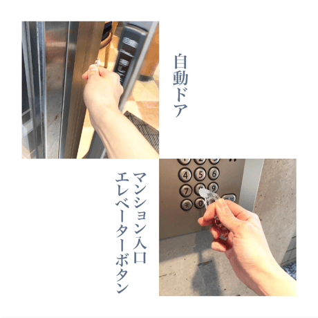 RILEAF clear2
