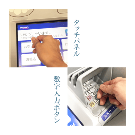 RILEAF clear2
