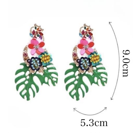 Tropical Pierce