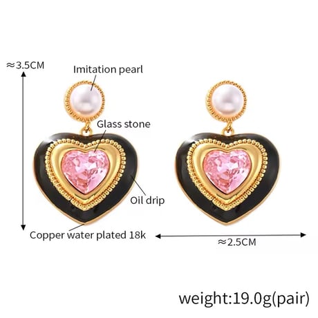 Tiered Heart Pierce