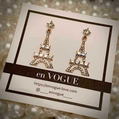 Paris Eiffel Tower Pierce