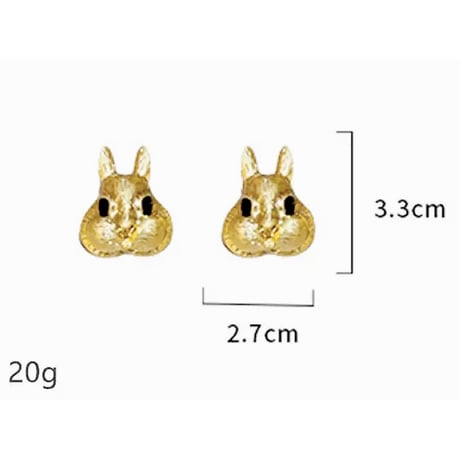 Antique Rabbit Pierce