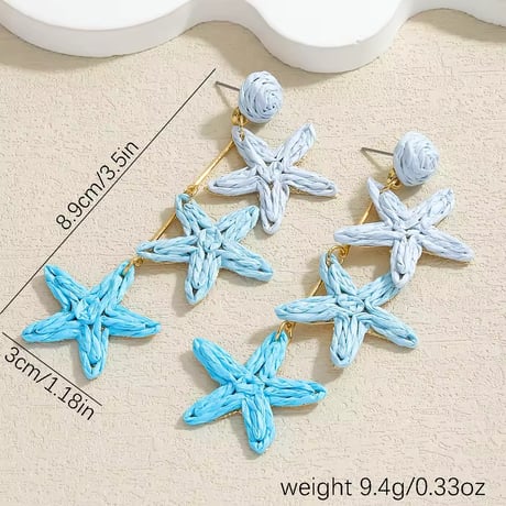 Starfish Rattan Pierce