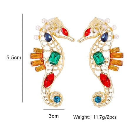 Seahorse Bijou Pierce
