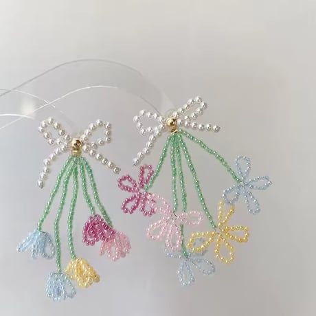Bouquet Flower Beads Pierce