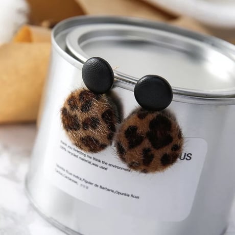 Leopard Fur Pierce