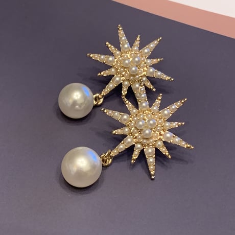 Sunrise Pearl Pierce
