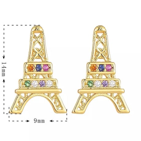 Small Eiffel Tower Pierce