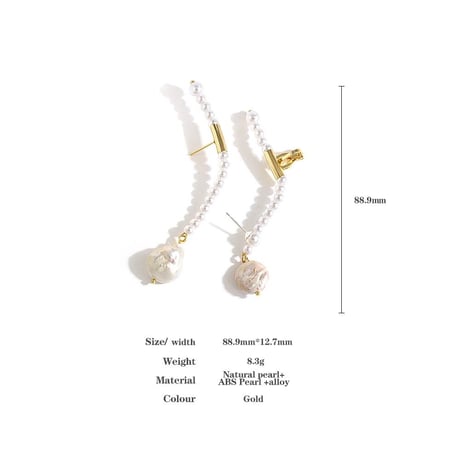 Asymmetry Baroque Pearl Pierce&Clip