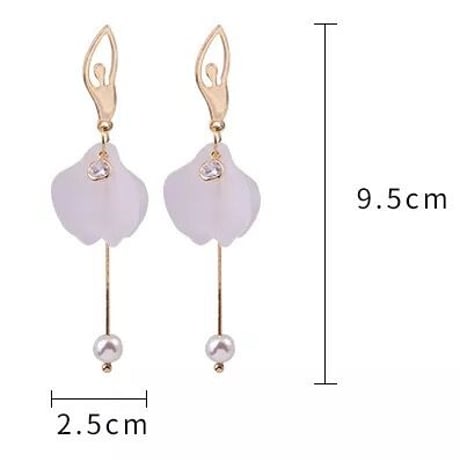Ballerina Pierce